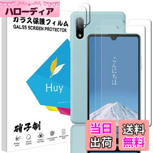 �y���������z�P�[�X �V�^ �J�o�[ NEW���f�� �X�^���h�@�\�t�� �ی�P�[�X �O�� ���^ ����PU ���U�[ �S�ʕی�^ �T�C�Y�FJK-Xperia Ace II �p��