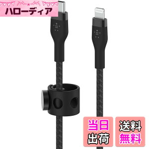 �y���������zBelkin USB-C to ���C�g�j���O �ґg�V���R�� �P�[�u�� iPhone 14 / 13 / 12 / SE / 11 / XR �Ή� �}���[�d �����ϋv MFi�F�� PD�Ή� �F�F�u���b�N�A�T�C�Y�F1m