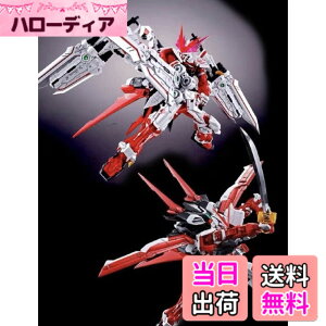�y���������z�u��!! HG RG MG PG RE HiRM ���{�b�g MS �f�B�e�[���A�b�v�p���]�ʎ��f�J�[�� �F�FMG 1/100 �K���_���A�X�g���C ���b�h�h���S��/���b�h�t���[���p�A�T�C�Y�F15.8x11.3x0.02cm