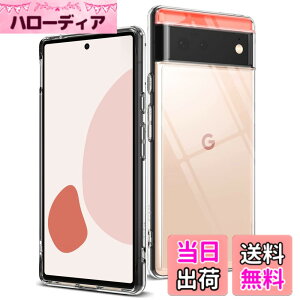 �y���������z�P�[�X �V�^ �J�o�[ NEW���f�� �X�^���h�@�\�t�� �ی�P�[�X �O�� ���^ ����PU ���U�[ �S�ʕی�^ �T�C�Y�FGoogle Pixel 6 �p�� �P�[�X