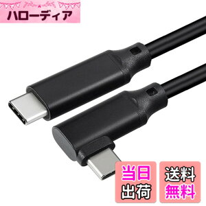 �y���������zUSB 3.2 Type C �P�[�u�� L���y20Gbps�]�� 100w�}���[�d 4K@60Hz�f���o�� PD3.0/QC3.0�Ή� �z�^�C�vc �P�[�u�� E-Marker���ځA �X�}�[�g�t�H��/���b�v�g�b�v/�^�u���b�g�ȂǗl�X��USB C�f�o�C�X