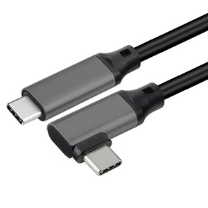 �y���������zUSB 3.2 Type C �P�[�u�� L�� (2m, �O���[)LpoieJun.J �y20Gbps�]�� 100w�}���[�d 4K@60Hz�f���o�� PD3.0/QC3.0�Ή� �z�^�C�vc �P�[�u�� MacBook/MacBook Pro/iPad Pro/Nintendo Switch/Xperia/Galaxy/Google Pixel��Type-C