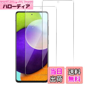 �y���������z�K���X�t�B���� �����K���X �ی�t�B���� pixel xperia iphone �p �F�FHD�A�T�C�Y�FGalaxy A52 5G (SC-53B)