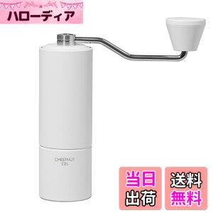 �y���������z�^�C�����A TIMEMORE �I�qC2S ��҂��R�[�q�[�~�� �蓮�� �R�[�q�[�O���C���_�[ �X�e�����X�P �e�������\ ���|���₷�� coffee grinder �ƒ�p �ȗ͐� �_�C�������h �F�FC2S-�z���C�g