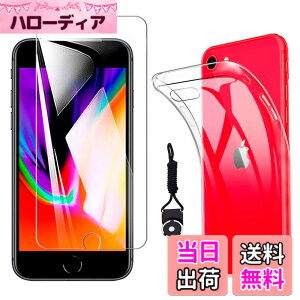 �y���������z�t�B���� �T�C�Y�F�y1+1�ziPhone SE3