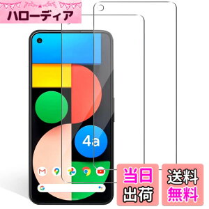 �y���������z�K���X�t�B���� �����K���X �ی�t�B���� pixel xperia iphone �p �F�FHD�A�T�C�Y�FPixel 4a 5G
