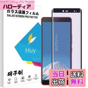 �y���������z�P�[�X �V�^ �J�o�[ NEW���f�� �X�^���h�@�\�t�� �ی�P�[�X �O�� ���^ ����PU ���U�[ �S�ʕی�^ �T�C�Y�FJK-P780 �p��