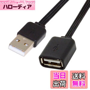 �y���������zCablecc USB-C USB 2.0 Type-A - USB 2.0 Type-A & Type-B & Micro & Mini USB�f�[�^�t���b�g�X����FPC�P�[�u�� �F�F�u���b�N