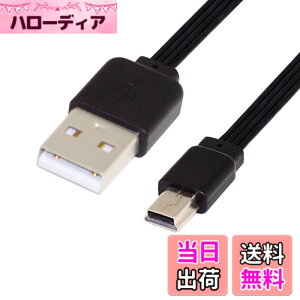 �y���������zCablecc USB-C USB 2.0 Type-A - USB 2.0 Type-A & Type-B & Micro & Mini USB�f�[�^�t���b�g�X����FPC�P�[�u�� �F�F�u���b�N