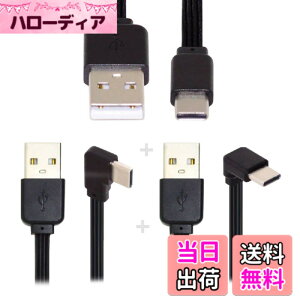 �y���������zCablecc USB-C USB 2.0 Type-A - USB 2.0 Type-A & Type-B & Micro & Mini USB�f�[�^�t���b�g�X����FPC�P�[�u�� �F�F�u���b�N