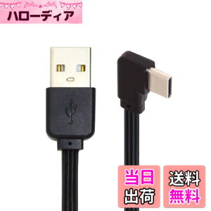 �y���������zCablecc USB-C USB 2.0 Type-A - USB 2.0 Type-A & Type-B & Micro & Mini USB�f�[�^�t���b�g�X����FPC�P�[�u�� �F�F�u���b�N