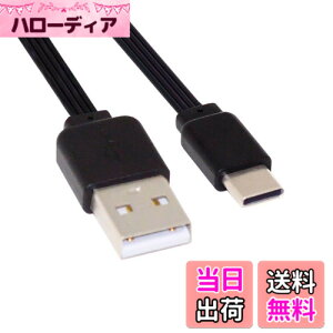 �y���������zCablecc USB-C USB 2.0 Type-A - USB 2.0 Type-A & Type-B & Micro & Mini USB�f�[�^�t���b�g�X����FPC�P�[�u�� �F�F�u���b�N