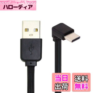�y���������zCablecc USB-C USB 2.0 Type-A - USB 2.0 Type-A & Type-B & Micro & Mini USB�f�[�^�t���b�g�X����FPC�P�[�u�� �F�F�u���b�N�A�T�C�Y�F13cm