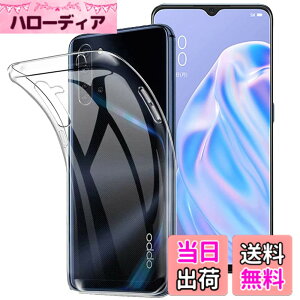 �y���������z2+2�ی�t�B���� �T�C�Y�FOPPO Reno3 A �p��TMK