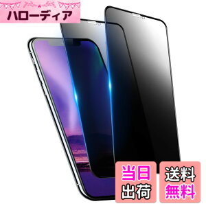 �y���������z�K���X�t�B���� �����K���X �ی�t�B���� pixel xperia iphone �p �F�F�`�����h�~�A�T�C�Y�Fiphone xr / 11