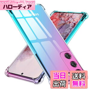 �y���������zTMUJWS Galaxy S22 5G�P�[�X �V���R�� �N���A �O���f�[�V���� �\�t�g�P�[�X ���^ �y�� SCG13 �P�[�X/SC-51C �P�[�X �ϏՌ� �S�ʕی� tpu �l����C�Փ˖h�~ �����Y�ی� �C�菝�h�~ �X�g���b