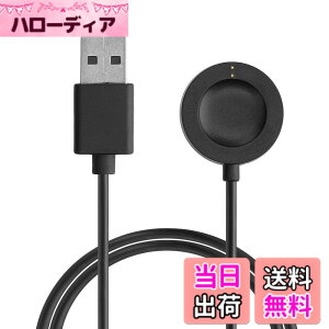 �y���������zkwmobile �[�d�P�[�u�� Fossil Gen 6 5 4 Smartwatch/Skagen Falster 2�Ή� USB�[�d�� - �X�}�[�g�E�H�b�` �X�y�A �`���[�W���[ ���F �F�F�u���b�N