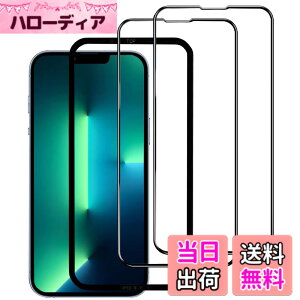 �y���������z�K���X�t�B���� iPhone 13mini �p �y2���Z�b�g�z�S�ʕی� �t�B���� �t���J�o�[ �t����� 5.4�C���`�Ή� �C�A�[�� �\��t���ȒP �F�F������-HD�A�T�C�Y�FiPhone 13 Promax
