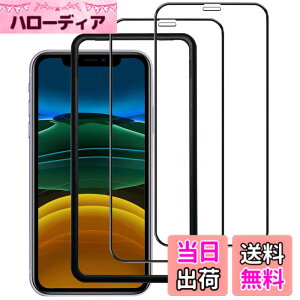 �y���������z�K���X�t�B���� iPhone 13mini �p �y2���Z�b�g�z�S�ʕی� �t�B���� �t���J�o�[ �t����� 5.4�C���`�Ή� �C�A�[�� �\��t���ȒP �F�F������-HD�A�T�C�Y�FiPhone XR/11