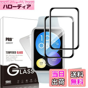 �y���������z�y2+2���Z�b�g�zXiaomi Redmi 12 5G �p�� �K���X�t�B����(2��) + �����Y�ی�t�B���� (2��) �t�B���� Redmi 12 �p�� �����K���X �T�C�Y�F�y2 ���Z�b�g�z HUAWEI WATCH FIT 2