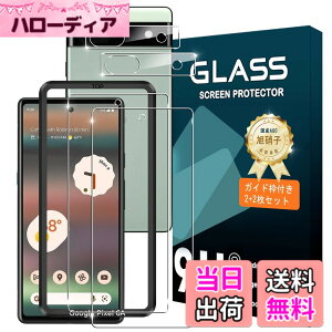 �y���������z�g�ѓd�b�E�X�}�[�g�t�H���p�X�N���[���v���e�N�^�[FFF15 �T�C�Y�FGoogle Pixel 6A