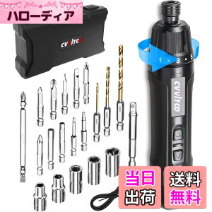 �y���������zCVVITOO �d���h���C�o�[ 3.6V �R�[�h���X �h���C�o�[�L�b�g �d���g���N 6N.m �蓮 20N.m ���� USB Type-C �[�d�� �ƒ�p ���^�Ƌ� �g�ݗ��� �C�� DIY �F�F��2�A�T�C�Y�F���^