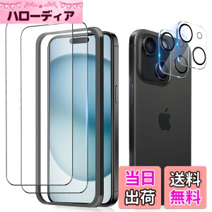 �y���������ziPhone 13 Pro �K���X�t�B���� �`�����h�~ ���炳�� �F�F�N���A�i�S�ʕی�j�A�T�C�Y�FiPhone15 Plus HD
