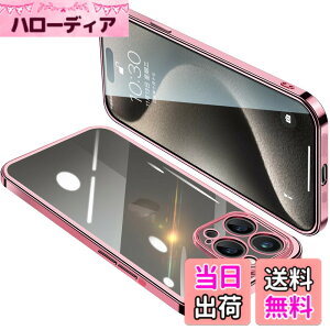 �y���������ziPhone �P�[�X �N���A �A�C�t�H�� �J�o�[ ���� �X�}�z�P�[�X �ϏՌ� �y�� ���b�L���H TPU ���^ �X�g���b�v�z�[���t�� ����~�� �����h�~ �F�F���[�Y�S�[���h�A�T�C�Y�Fiphone 15 Pro Ma