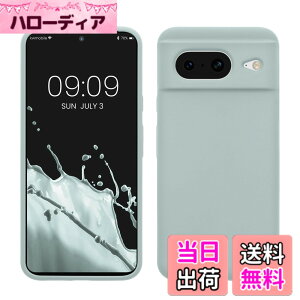 �y���������zkwmobile �X�}�z�P�[�X Google Pixel 8�Ή� �P�[�X - TPU ���L�b�h �V���R�� �J�o�[ - �ϏՌ� ���h�~ �T���T�� Case �F�F�N�[�� �~���g�A�T�C�Y�FPixel 8