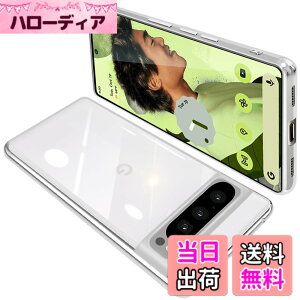 �y���������zGoogle Pixel �P�[�X �N���A �O�[�O�� �s�N�Z�� �X�}�z�P�[�X TPU�f�� ���^ �ϏՌ� �J�o�[ �X�g���b�v�z�[���t�� �����h�~ ����~�� �F�F�V���o�[�A�T�C�Y�FGoogle PIXEL8 Pro