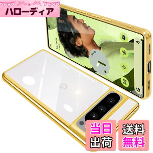 �y���������zGoogle Pixel �P�[�X �N���A �O�[�O�� �s�N�Z�� �X�}�z�P�[�X TPU�f�� ���^ �ϏՌ� �J�o�[ �X�g���b�v�z�[���t�� �����h�~ ����~�� �F�F�S�[���h�A�T�C�Y�FGoogle PIXEL8 Pro