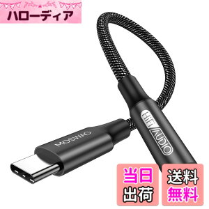 �y���������zMOSWAG USB Type C����3.5 mm�C���z���W���b�N�A�_�v�^�A�I�[�f�B�I�A�_�v�^USB C����⏕�Í����P�[�u�� Galaxy S21�AS21+�AS21Plus�AS21�AS20FE S20+�ȂǂɓK���Ă��܂� �F�F�_�[�N�u���b�N�A