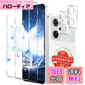 �y���������z�Ή� �ی�t�B���� �w��F�ؑΉ� �d�x9H �ϏՌ� ��U�h�~ 3D Touch�Ή� �����x�^�b�` �w��h�~ ������ �a���� �����z�� �C�A�[�� �\��t���ȒP �T�C�Y�F�Ή� OPPO Reno9A