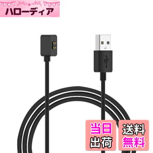 �y���������z�Ή� �X�}�[�g�E�H�b�` �[�d�P�[�u�� �[�d�� USB-A�R�l�N�^ �g�я[�d�� �����ϋv 1m���� �y�� ������ �����^�ѕ֗� �F�F�u���b�N�A�T�C�Y�FXiaomi Smart Band USB Type-A 1�{