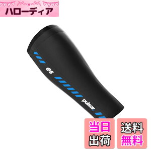 �y���������z[Pulsar Gaming Gears] eS �A�[���X���[�u �������K�i �F�F�u���b�N�A�T�C�Y�FXL