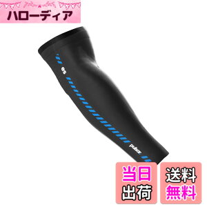 �y���������z[Pulsar Gaming Gears] eS �A�[���X���[�u �������K�i �F�F�u���b�N�A�T�C�Y�FXL