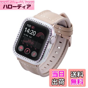 �y���������z�G���R�� Apple Watch SE2 SE Series 6 5 4 40mm �o���p�[ �n�[�h &me �X�g�[���t�� �I�[�����N���A AW-23EBPPJACR �F�F�I�[�����N���A