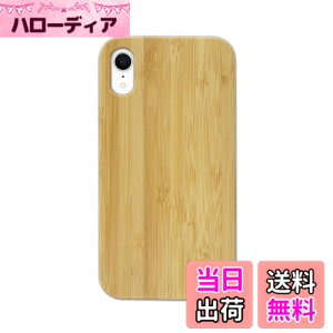 �y���������z[Pretimo] iPhone �P�[�X �V�R�� �ؐ� �E�b�h ���C�����X�[�d�Ή� �X�}�z�P�[�X �X�}�z�J�o�[ �F�F�|�^�o���u�[�E�b�h�A�T�C�Y�FiPhone XR