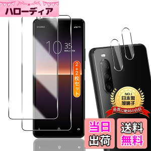 �y���������zTempered Glass Protector �F�F�����ȃK���X�A�T�C�Y�FFor Xperia 10 II / SOV43 / SO-41A