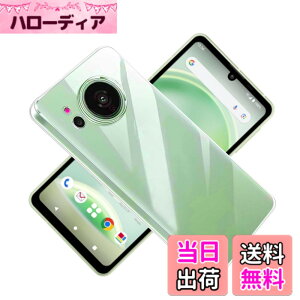 �y���������z�Ή� HTC U24 ���p�����K���X�t�B���� DH15 �t���ی�t�B���� ��U�h�~ �ɔ�0.33mm �ώw�� ������ �����ߗ� �F�F�S�����A�T�C�Y�FSense 8 TPU4