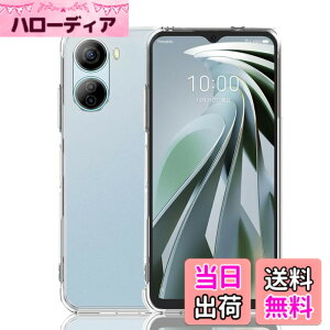 �y���������zGosento For Galaxy A25 5G �P�[�X �N���X�^�� �N���A ���� TPU�f�� �F�F�N���A�A�T�C�Y�FLibero 5G IV