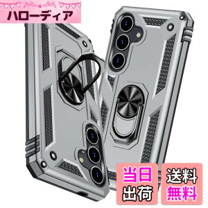 �y���������zTMUJWS Galaxy S24 �P�[�X �����O �ϏՌ� �Ռ��z�� ���h�~ �S�ʕی� �J�����ی� �X�^���h�t�� TPU+PC�o���p�[ �w��h�~�΍� ��d�\�� 360�x��] �h�o �T���X�� �M�����N�V�[ s24 �X�}�[�g
