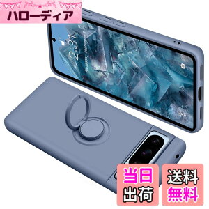 �y���������zGoogle Pixel �P�[�X �����O�t�� �V���R�� �ϏՌ� �O�[�O�� �s�N�Z�� �����O �J�o�[ �t�̃V���R�[�� �X�}�z�P�[�X 360°��] �X�^���h�@�\ �ԍڃz���_�[ �X�g���b�v�z�[���t�� ����