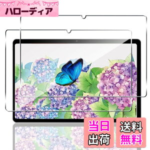 �y���������z�Ή� �K���X�t�B���� + �J�����t�B���� �y�d�x9H�z �����K���X Touch�Ή� �A��U�h�~ �A�Ռ��z�� �A�w��h�~ �A�ȒP�\��t�� �T�C�Y�F�Ή� Redmi Pad SE