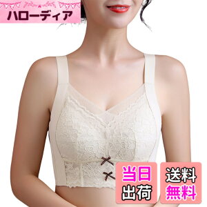 �y���������z[newsight] ����������������u�� ������ ������ �傫�ȋ��������������� �u�� ���炵 �u���W���[ �e�� ���[�X ���{�� ������������u���W���[ �傫���T�C�Y �F�F�x�[�W���A�T�C