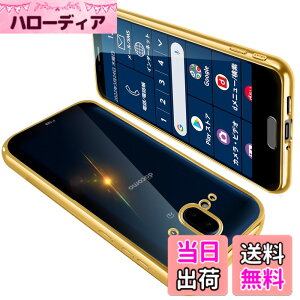 �y���������zGoogle Pixel �P�[�X �N���A �O�[�O�� �s�N�Z�� �X�}�z�P�[�X TPU�f�� ���^ �ϏՌ� �J�o�[ �X�g���b�v�z�[���t�� �����h�~ ����~�� �F�F�S�[���h�A�T�C�Y�FArrows F-52B