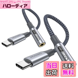 �y���������zMOSWAG USB Type C����3.5 mm�C���z���W���b�N�A�_�v�^�A�I�[�f�B�I�A�_�v�^USB C����⏕�Í����P�[�u�� Galaxy S21�AS21+�AS21Plus�AS21�AS20FE S20+�ȂǂɓK���Ă��܂� �F�F�O���[�A�T�C�Y�F