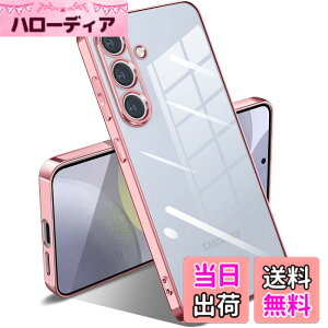 �y���������zSamsung Galaxy S24 �P�[�X �N���A �ϏՌ� �M�����N�V�[S24 �J�o�[ SC-51E / SCG25 ���� ���킢�� �؍� ���b�L���H ���C�����X�[�d ���^ �_�炩�� TPU �y�� ���ϖh�~ �t�@�b�V���� �\�t�g�P