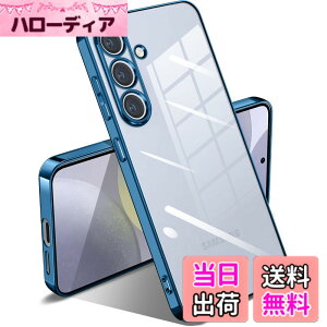 �y���������zSamsung Galaxy S24 �P�[�X �N���A �ϏՌ� �M�����N�V�[S24 �J�o�[ SC-51E / SCG25 ���� ���킢�� �؍� ���b�L���H ���C�����X�[�d ���^ �_�炩�� TPU �y�� ���ϖh�~ �t�@�b�V���� �\�t�g�P