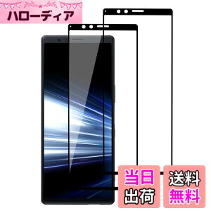 �y���������z�K���X�t�B���� Xperia 10II �p �t���ی� �w��h�~ �u���[���C�g�J�b�g �ϏՌ��� �C�A�[�� �����ߗ� ��������h�~ �\��t���ȒP �F�FHD-�����ׁi2������j�A�T�C�Y�FXperia 1 �p�iSOV40